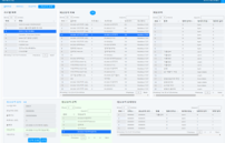 Communication Drivers and Parsing Automata